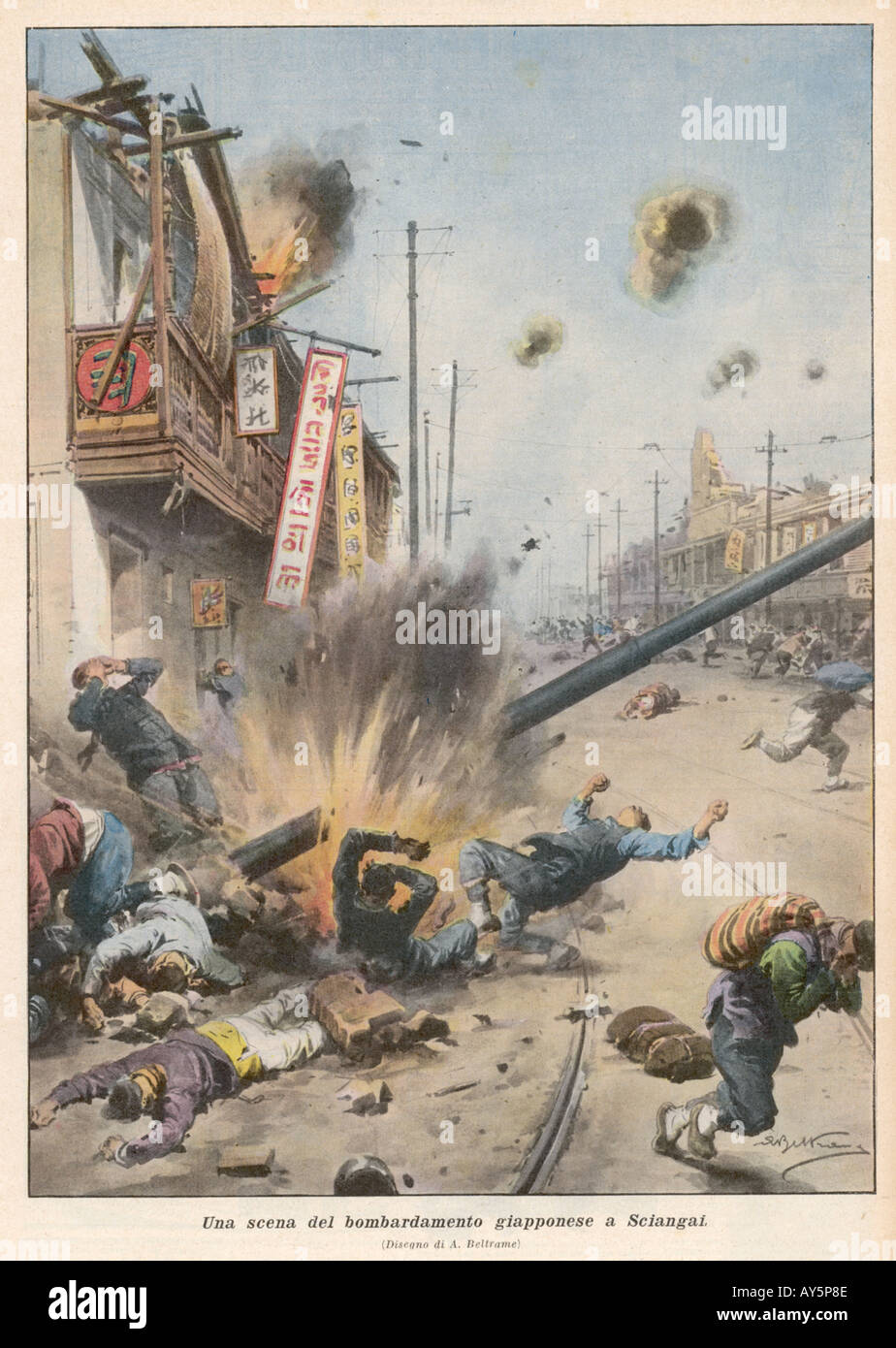 Japan Bombards Shanghai Stock Photo Alamy
