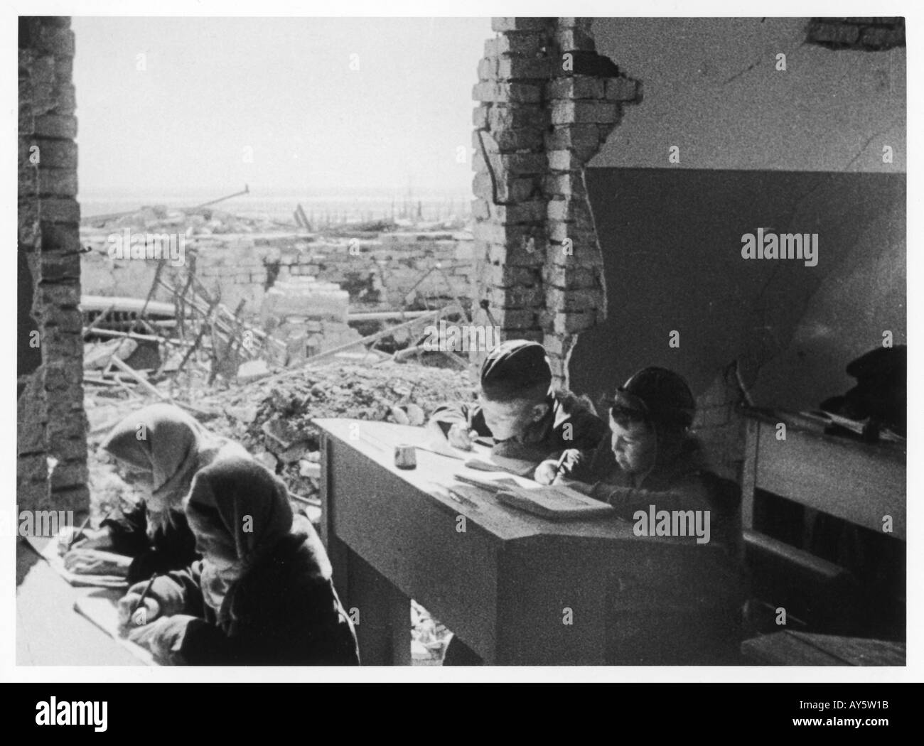 Stalingrad Lessons Stock Photo