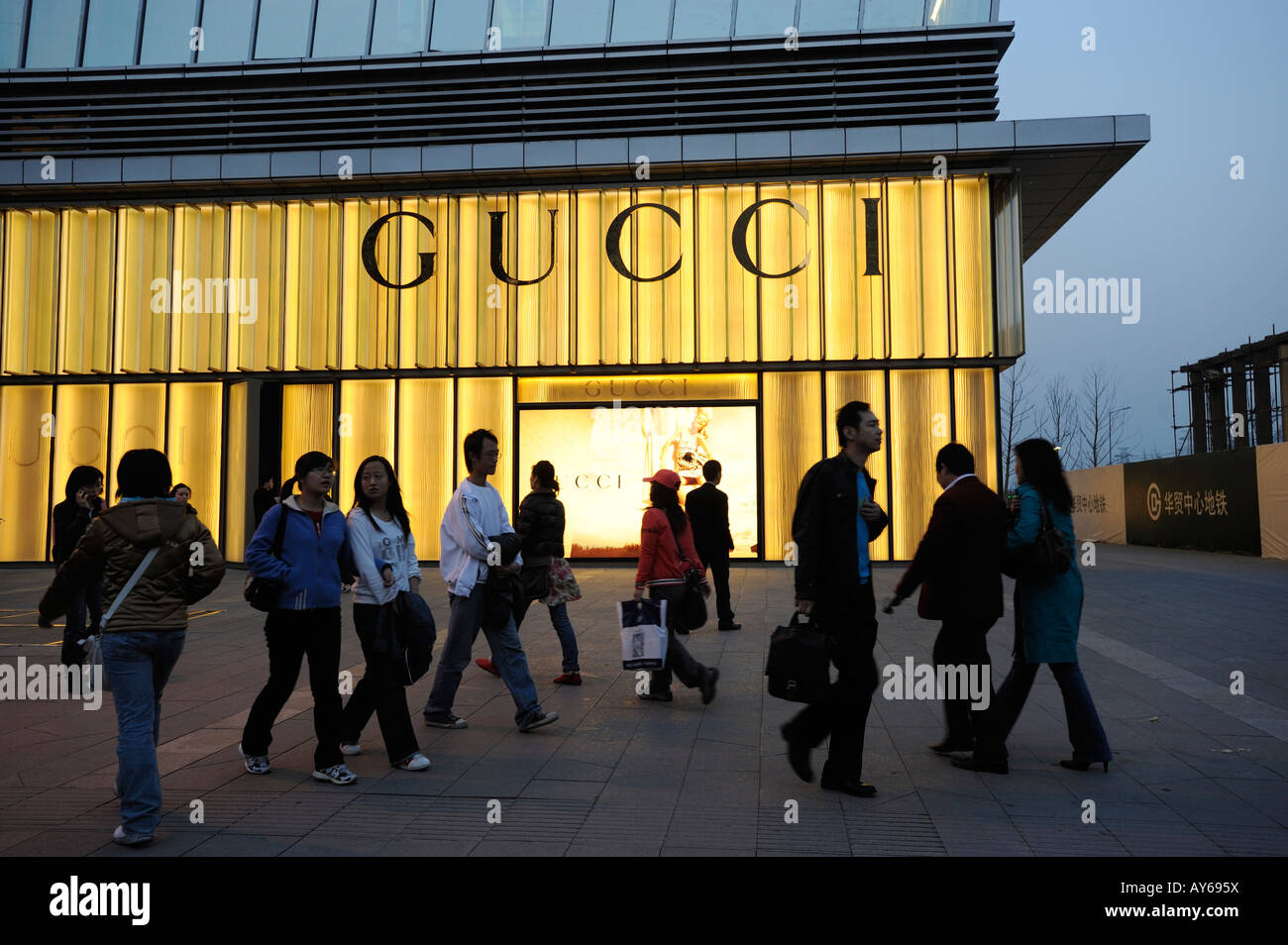 Gucci store at Shin Kong Place in Beijing CBD, China. 03Apr2008 Stock