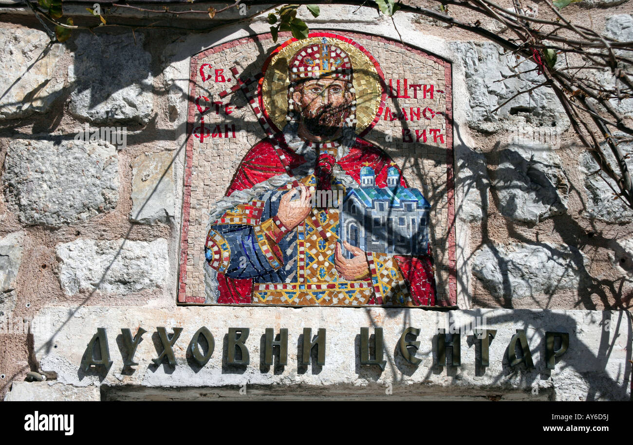 Greek Orthodox Church mosiac Budva Montenegro Stock Photo