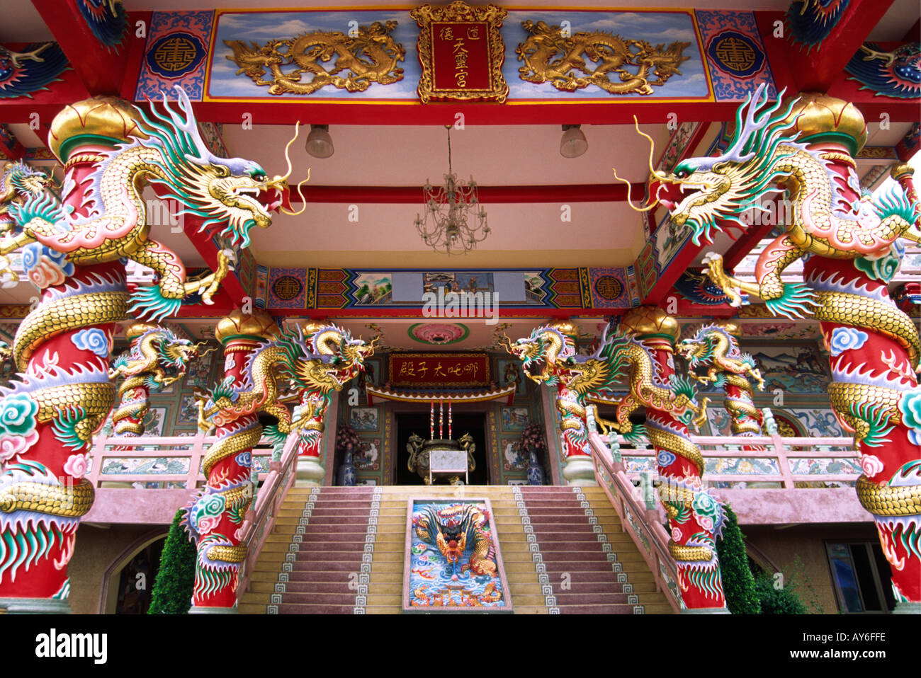 Crazy Chinese Temple in Chonburi Thailand 2 Stock Photo