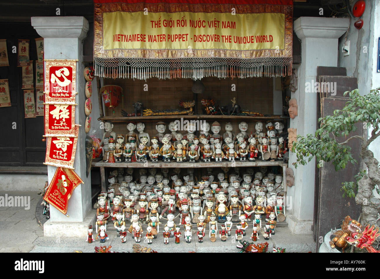 Water Puppets for sale at a stall in the grounds of the Temple of Literature, Hanoi, Vietnam. Stock Photo
