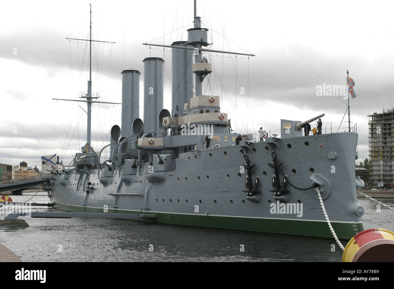 Russia St Petersburg Battleship Aurora Stock Photo