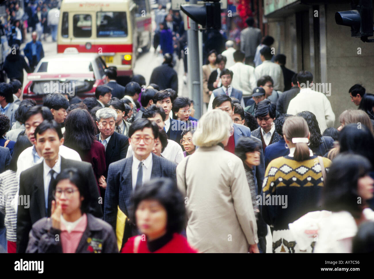 China Hong Kong Central district pedestrian bustle in street Stock Photo