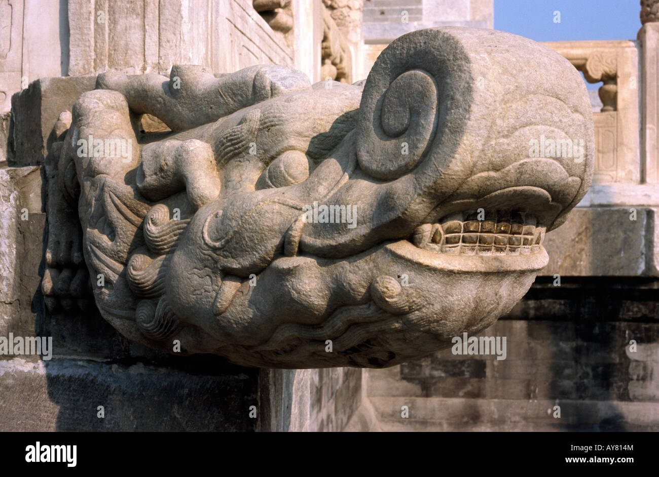 Sept 28, 2006 - Head of a Chinese dragon on a facade of a temple in Beijing's Forbidden City. Stock Photo