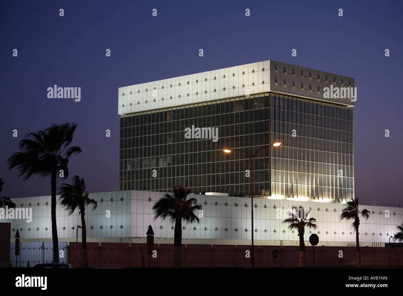 Qatar Doha Central Bank Building Stock Photo Alamy