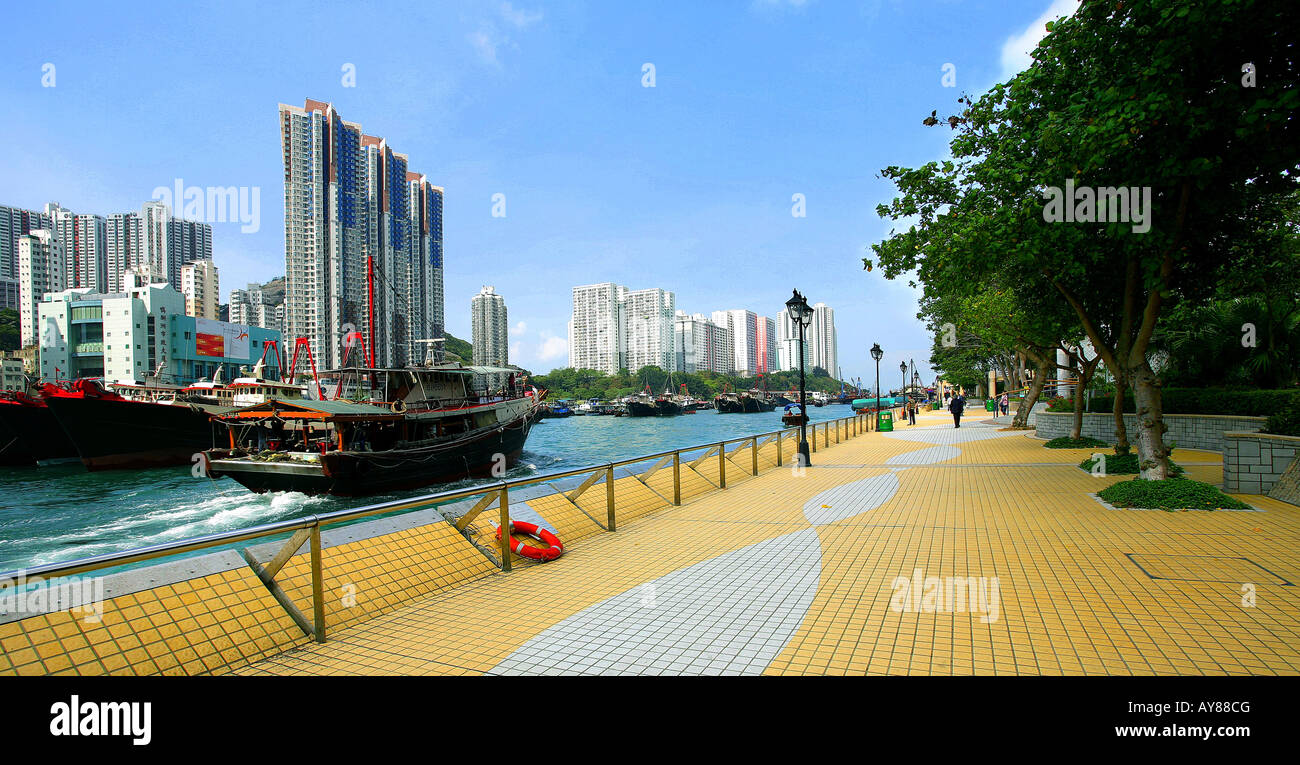 Aberdeen Hong Kong Stock Photo Alamy