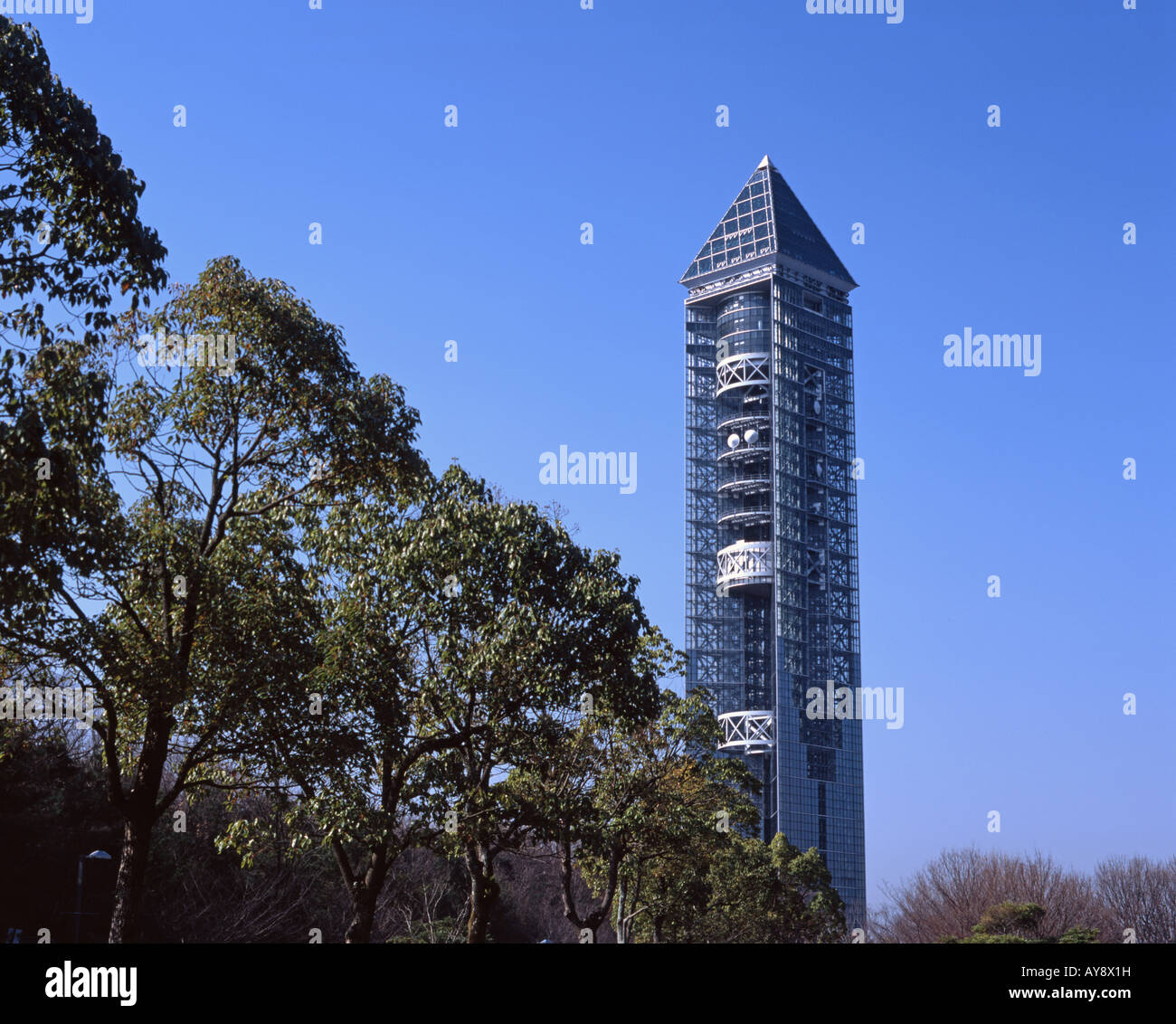 Higashiyama Sky Tower, Nagoya, Japan Stock Photo