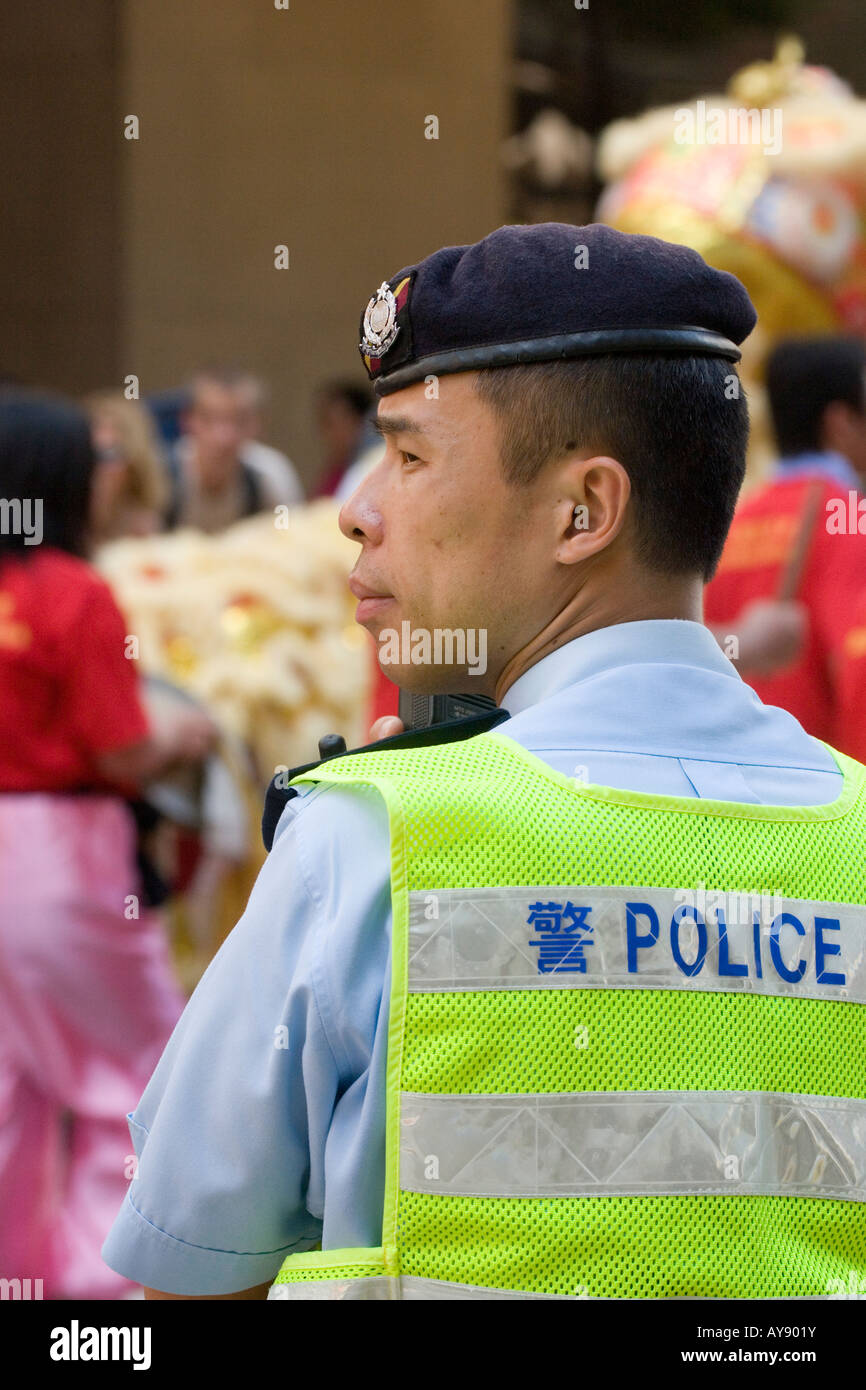 Hong Kong Policeman Stock Photo