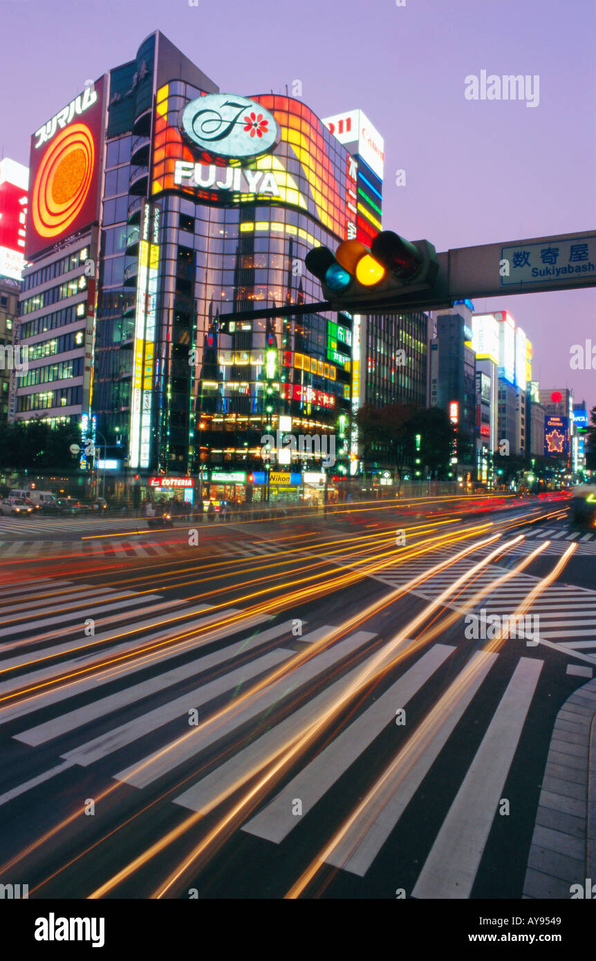 Ginza Tokyo Japan Stock Photo - Alamy
