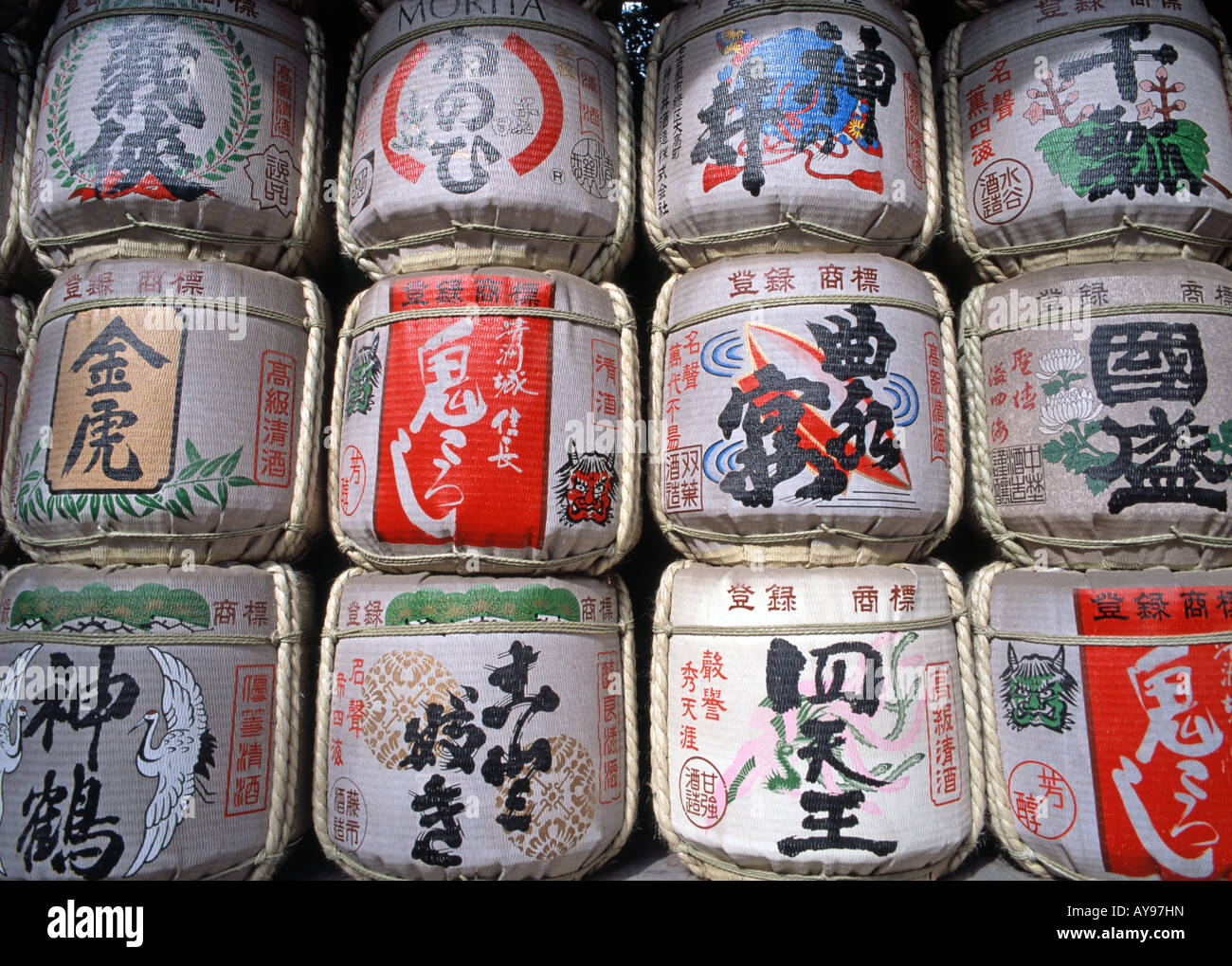Barrels of sake at Atsuta Jingu shinto shrine, Nagoya, Japan Stock Photo