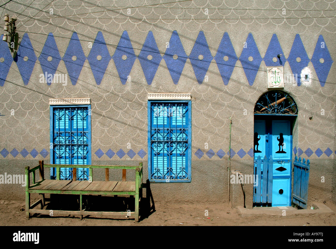 Facade of a traditional Nubian house on Seheyl Island near Aswan in Egypt Stock Photo