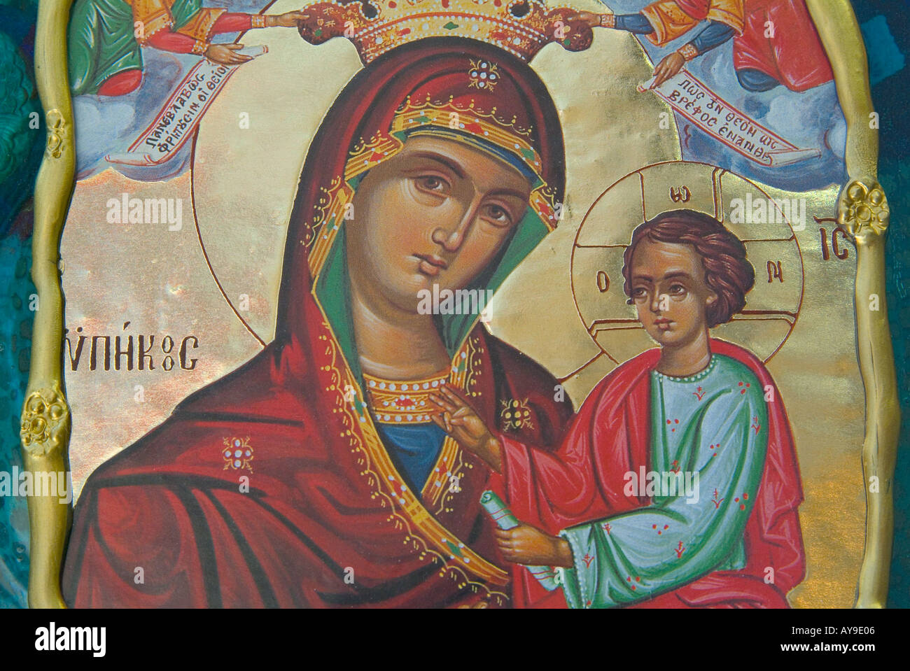 Greece Athens Virgin and Child Stock Photo