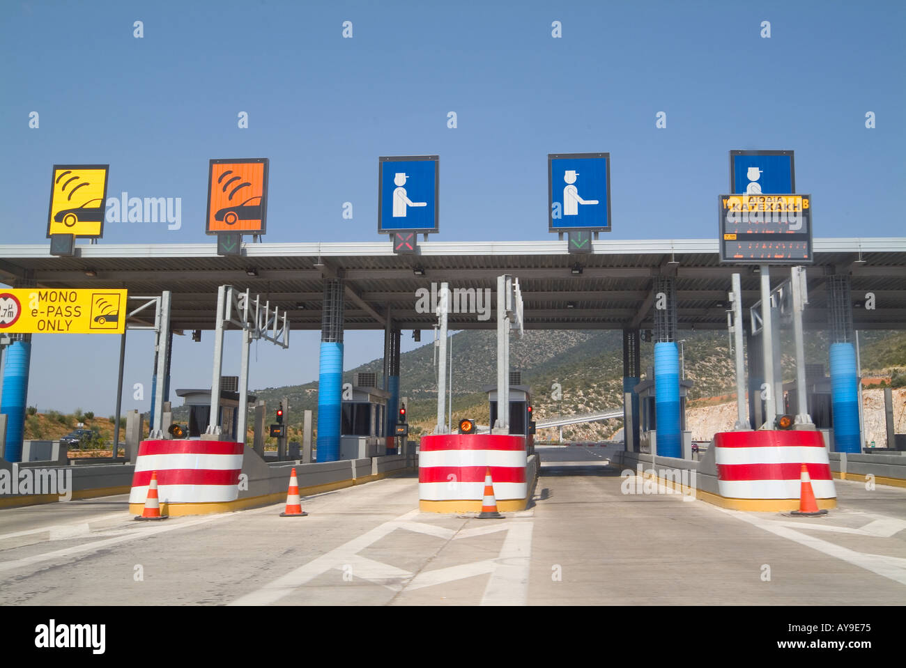 Greece Athens Toll Booth Stock Photo - Alamy