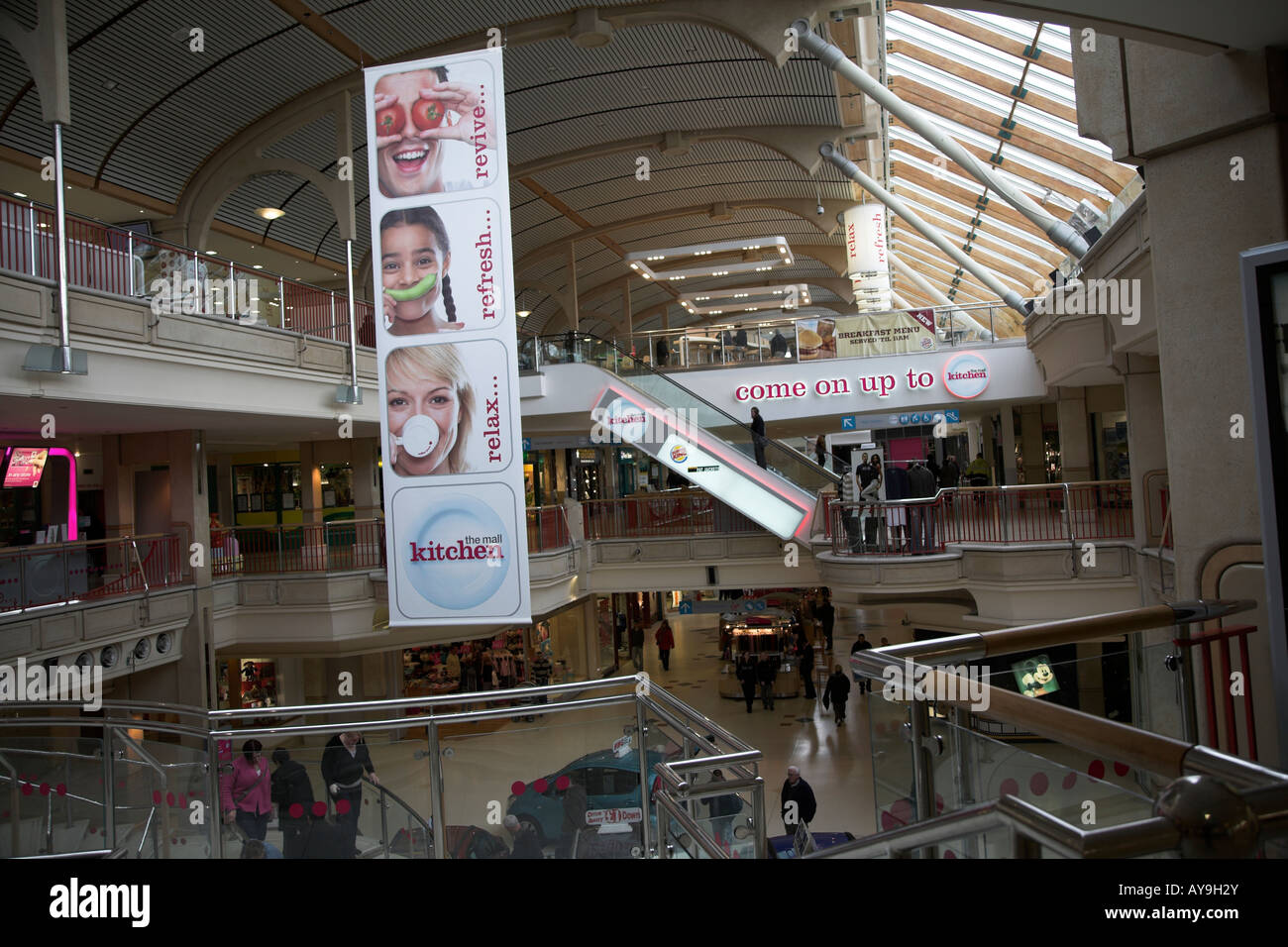 Castle Mall shopping centre Norwich Stock Photo Alamy