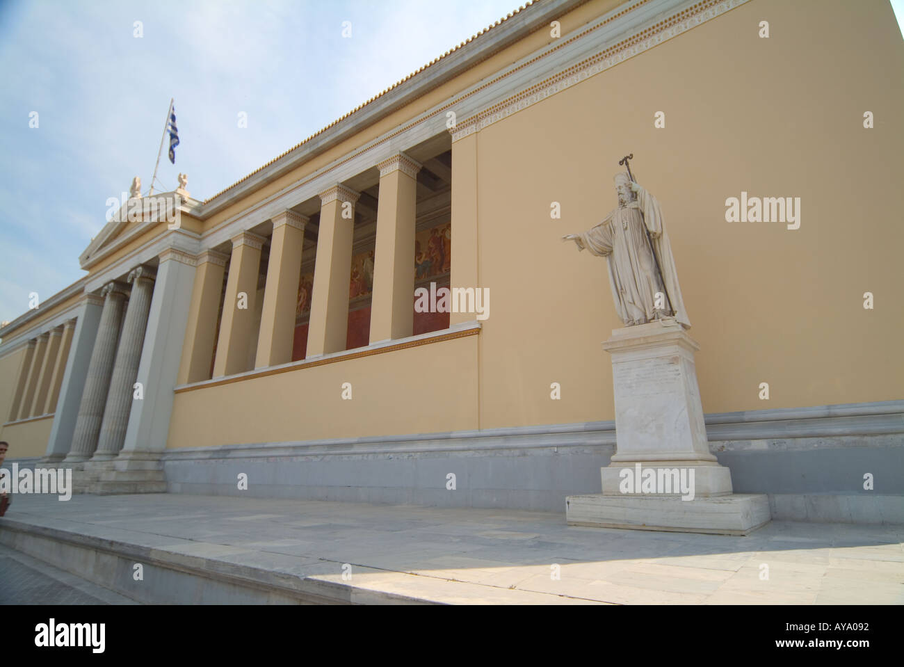 Greece Athens University Stock Photo