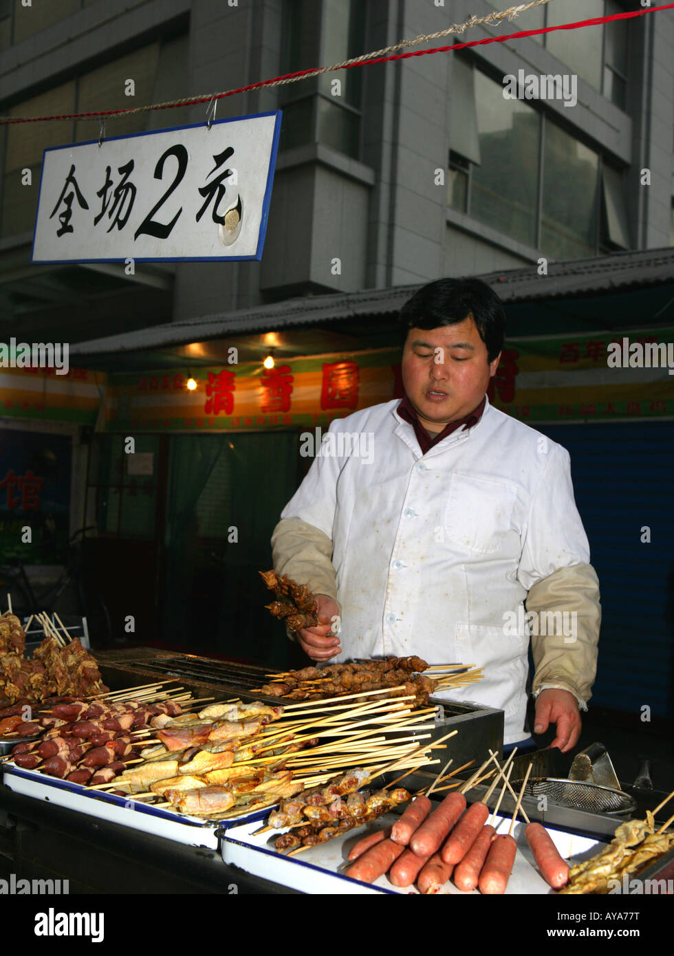 selling hot dogs at the street of Shanghai Stock Photo