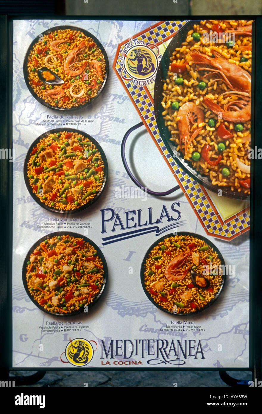 paella, paellas, Spanish food, Spanish food and drink, food and drink, Spanish cuisine, Madrid, Madrid Province, Spain, Europe Stock Photo