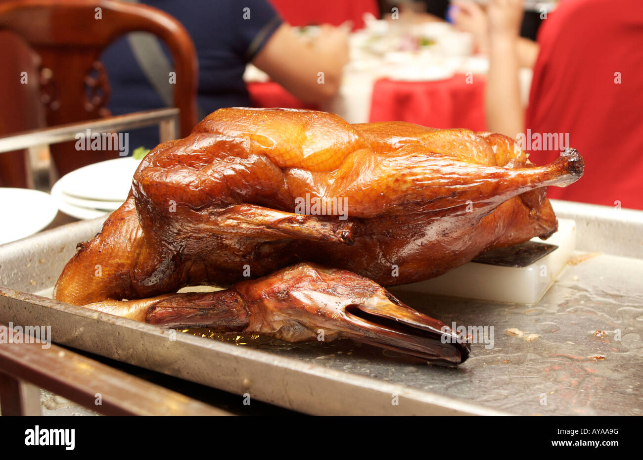 Peking duck before carving at Qianmen Quanjude Roast Duck Restaurant
