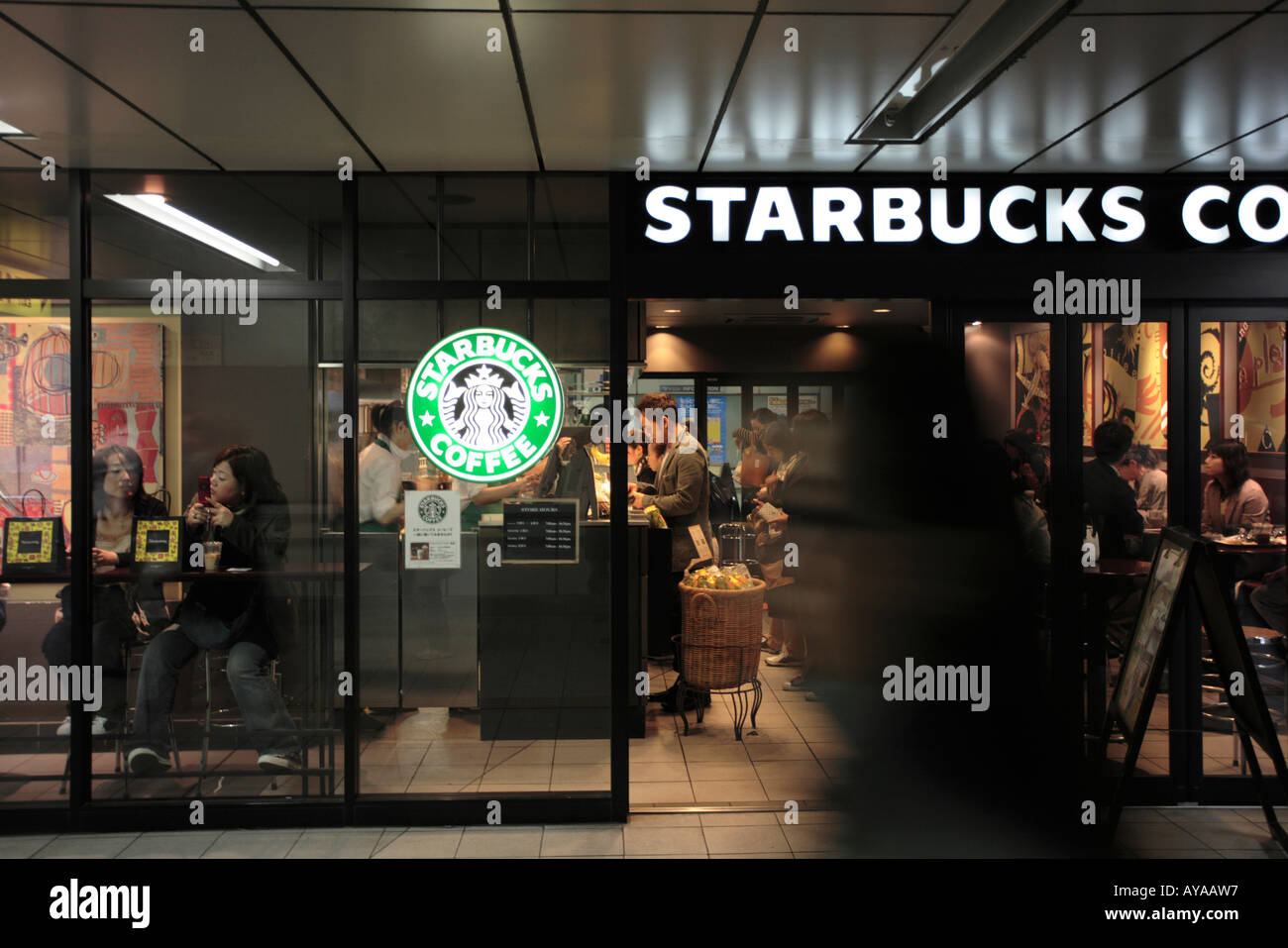 Asia Tokyo Japan Starbucks Coffee Shop in shopping mall Stock Photo Alamy