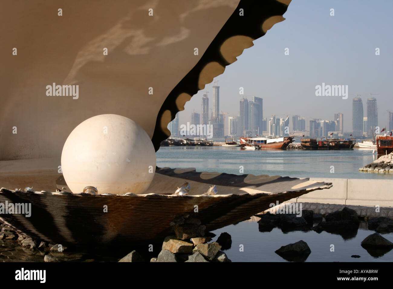 Pearl Oyster sculpture Doha Qatar Stock Photo Alamy
