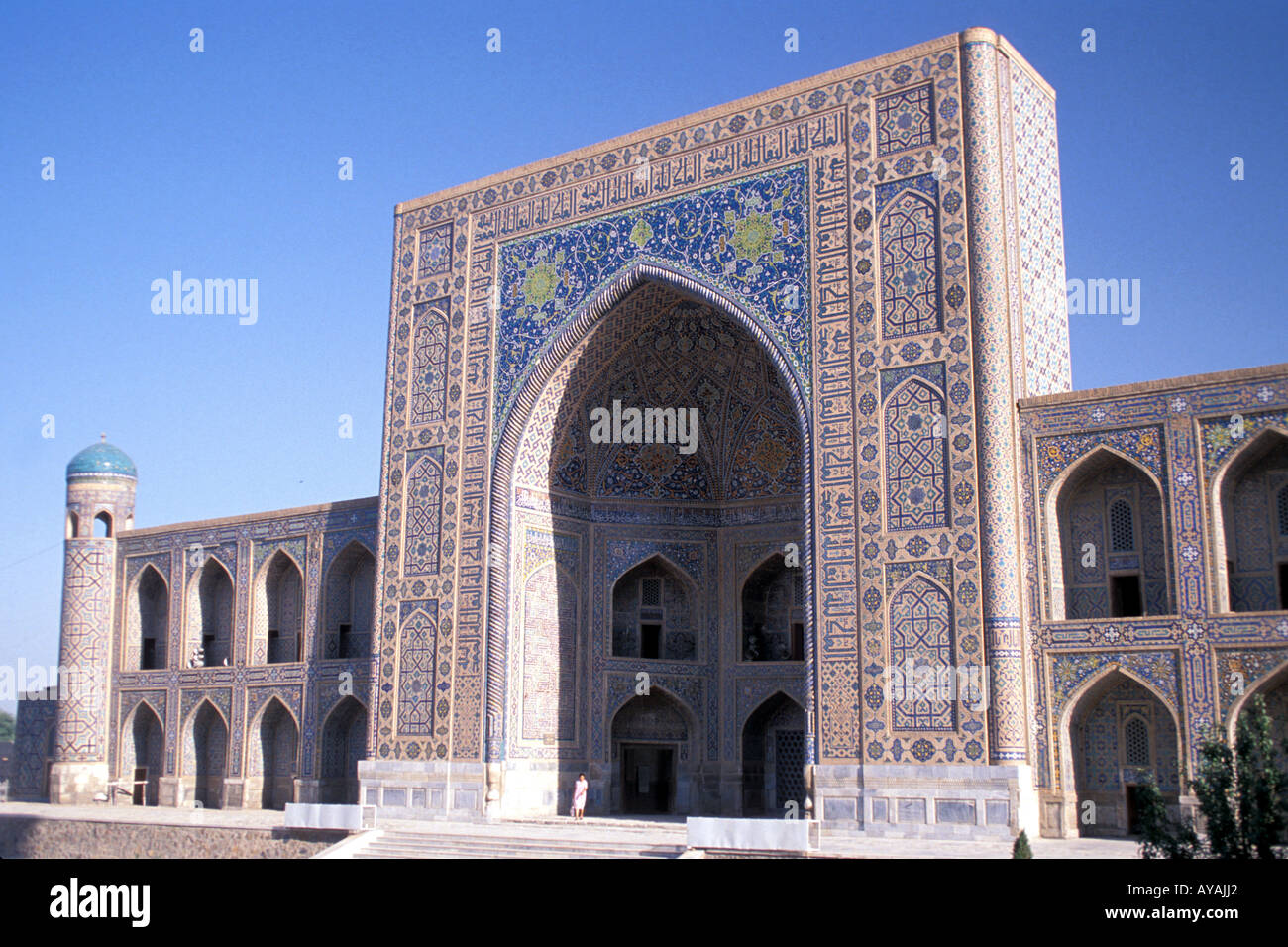 Uzbekistan Central Asia Samarkand Registan Square Tillya Kari Madrasa seminary Stock Photo