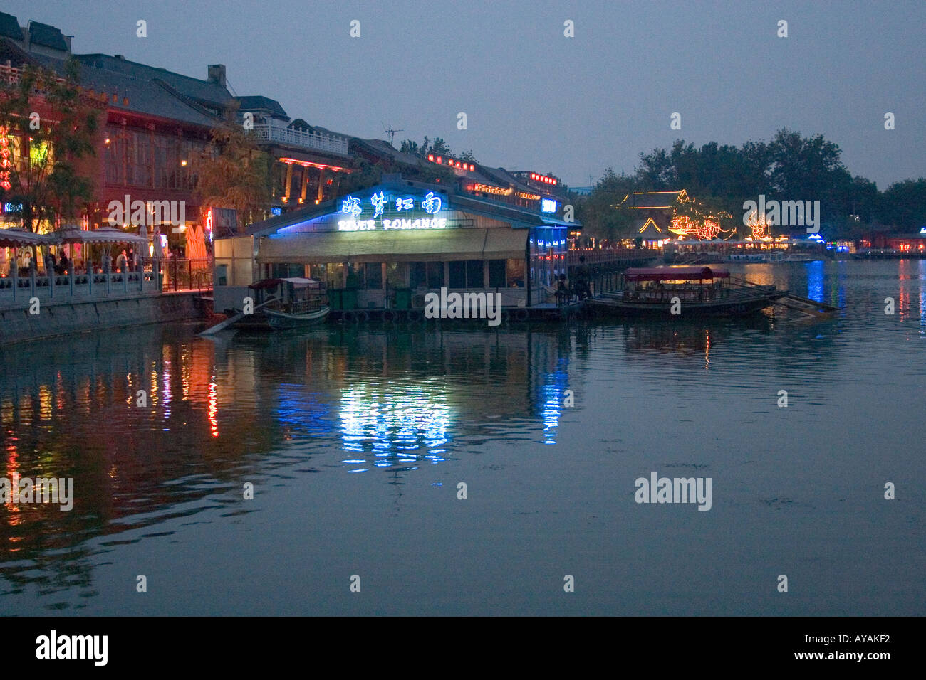 Restaurants and night spots along a lake near Bei hai park in Beijing