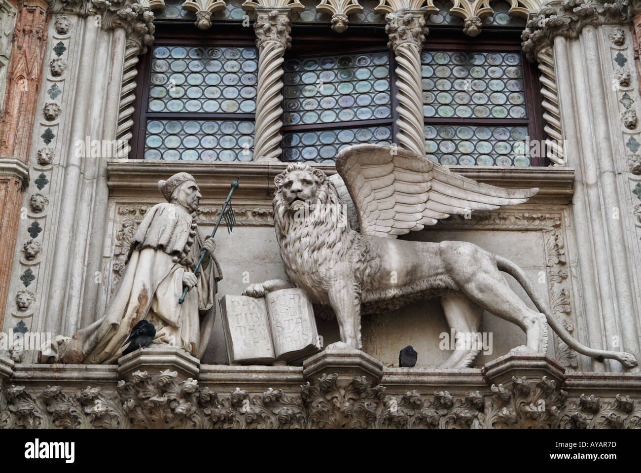 The Doges Palace detail over doorway Stock Photo - Alamy