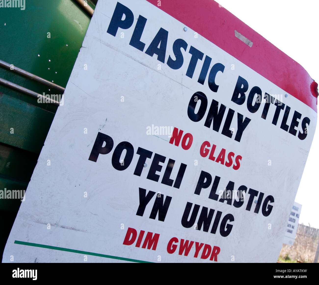 waste and recycling sign at a local community site written in english and welsh Stock Photo