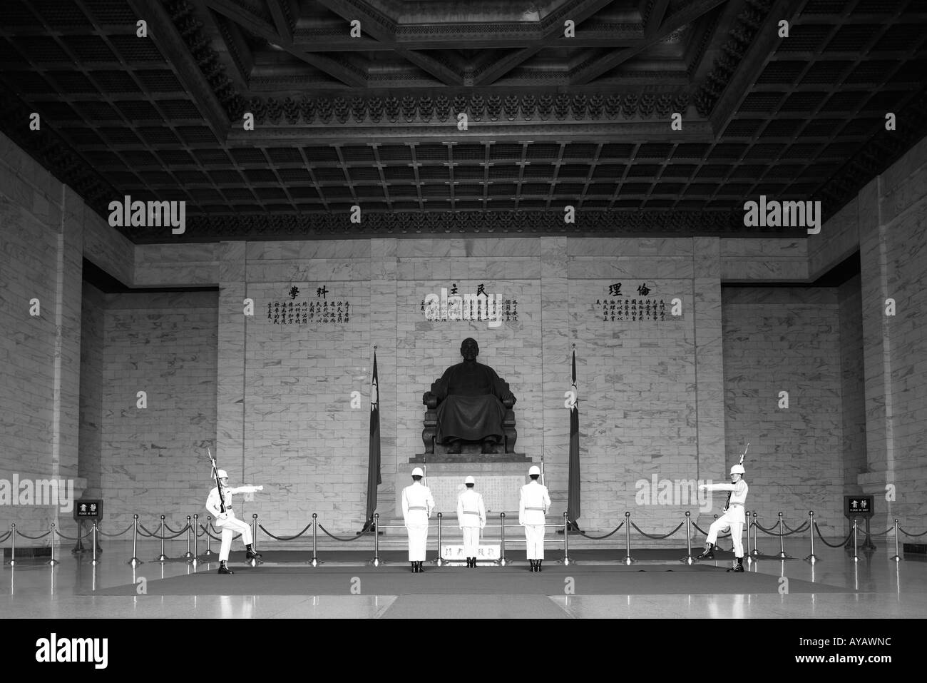 Taiwan Taipei Changing of the honor guard inside Chiang Kai Shek ...