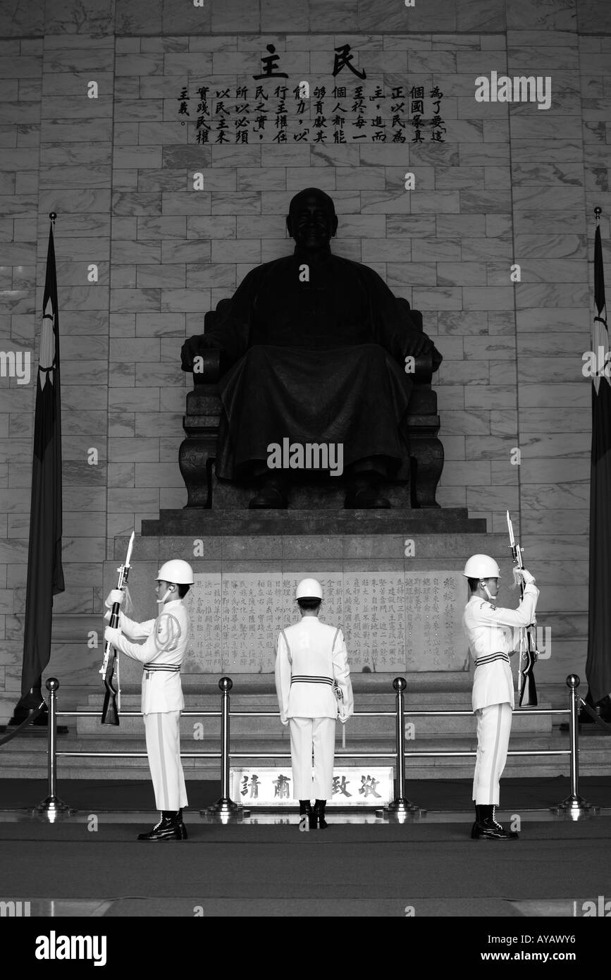 Taiwan Taipei Changing of the honor guard inside Chiang Kai Shek ...