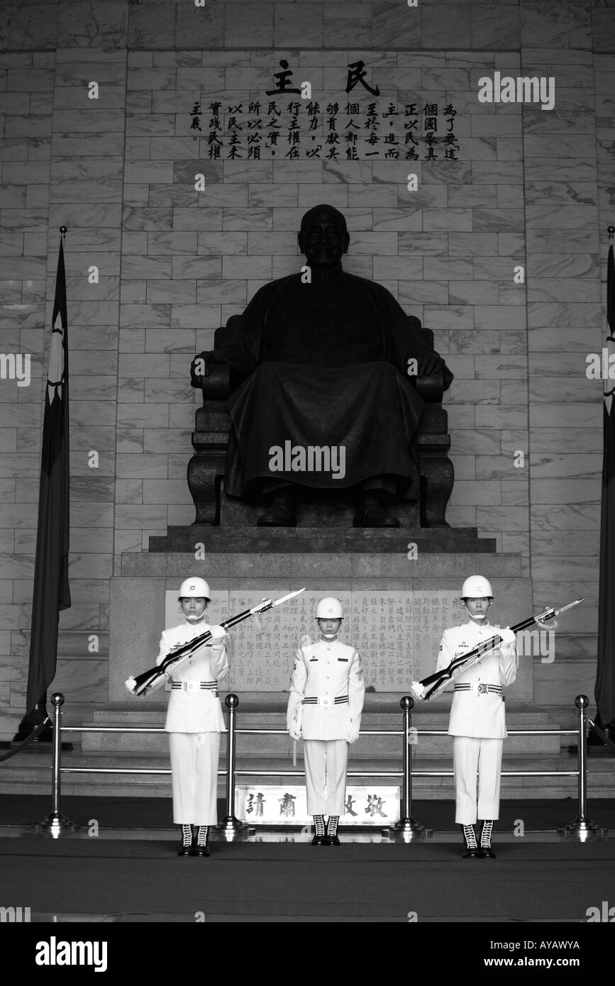 Taiwan Taipei Changing of the honor guard inside Chiang Kai Shek ...