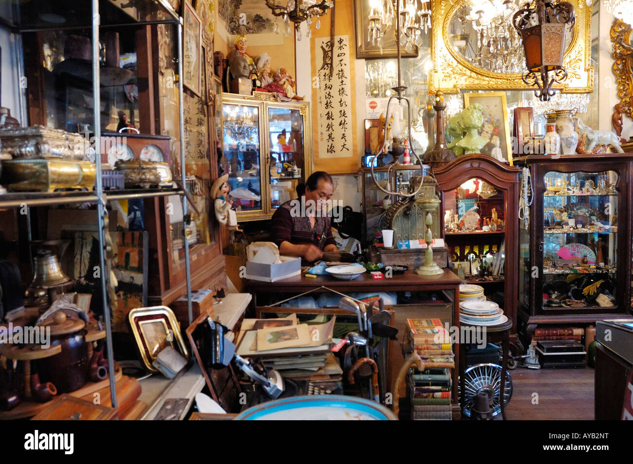 Antiques shop in San Telmo, Calle Defensa, Buenos Aires, Argentina, South America Stock Photo
