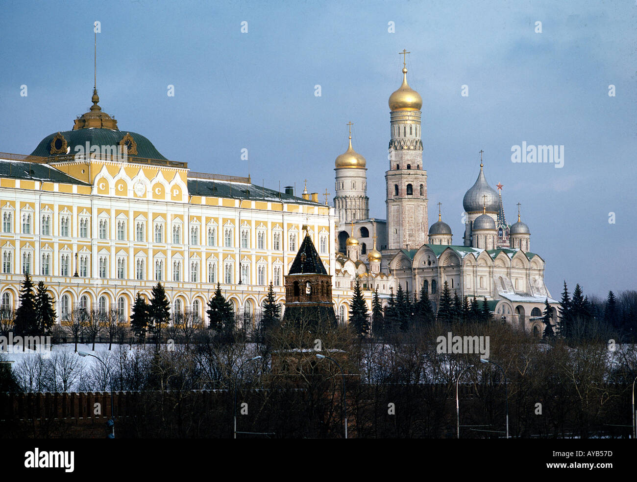 The Kremlin Moscow Stock Photo