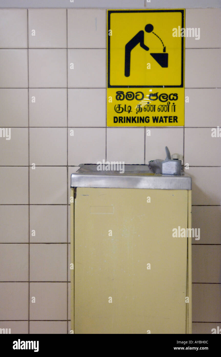 Drinking water sign and water fountain at the airport in Colombo, Sri