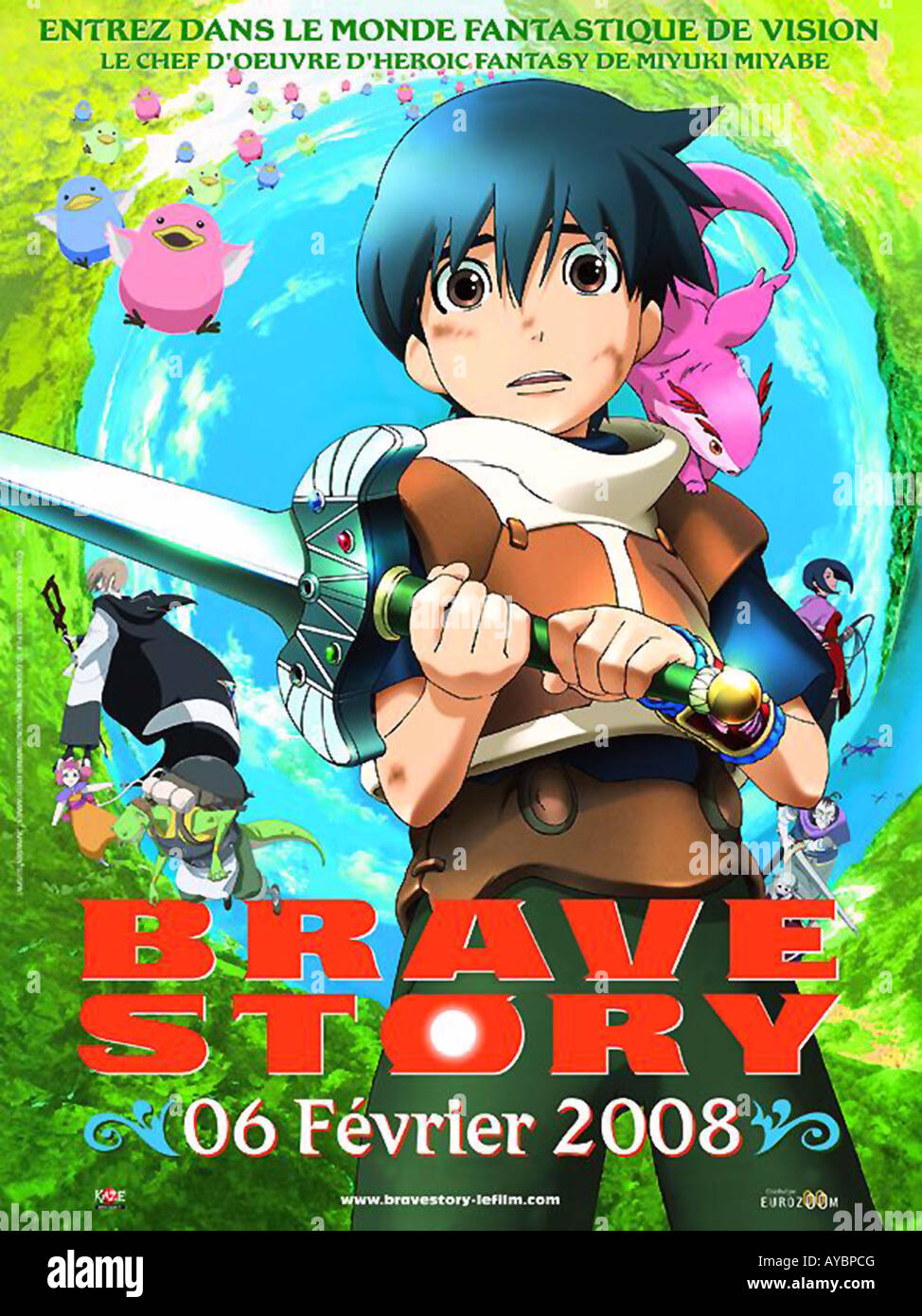 Brave Story  Zerochan Anime Image Board