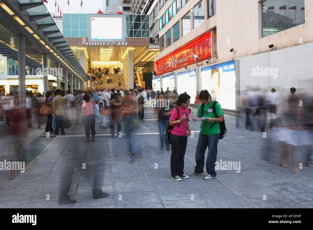 Shopping mall hong kong hi-res stock photography and images - Alamy