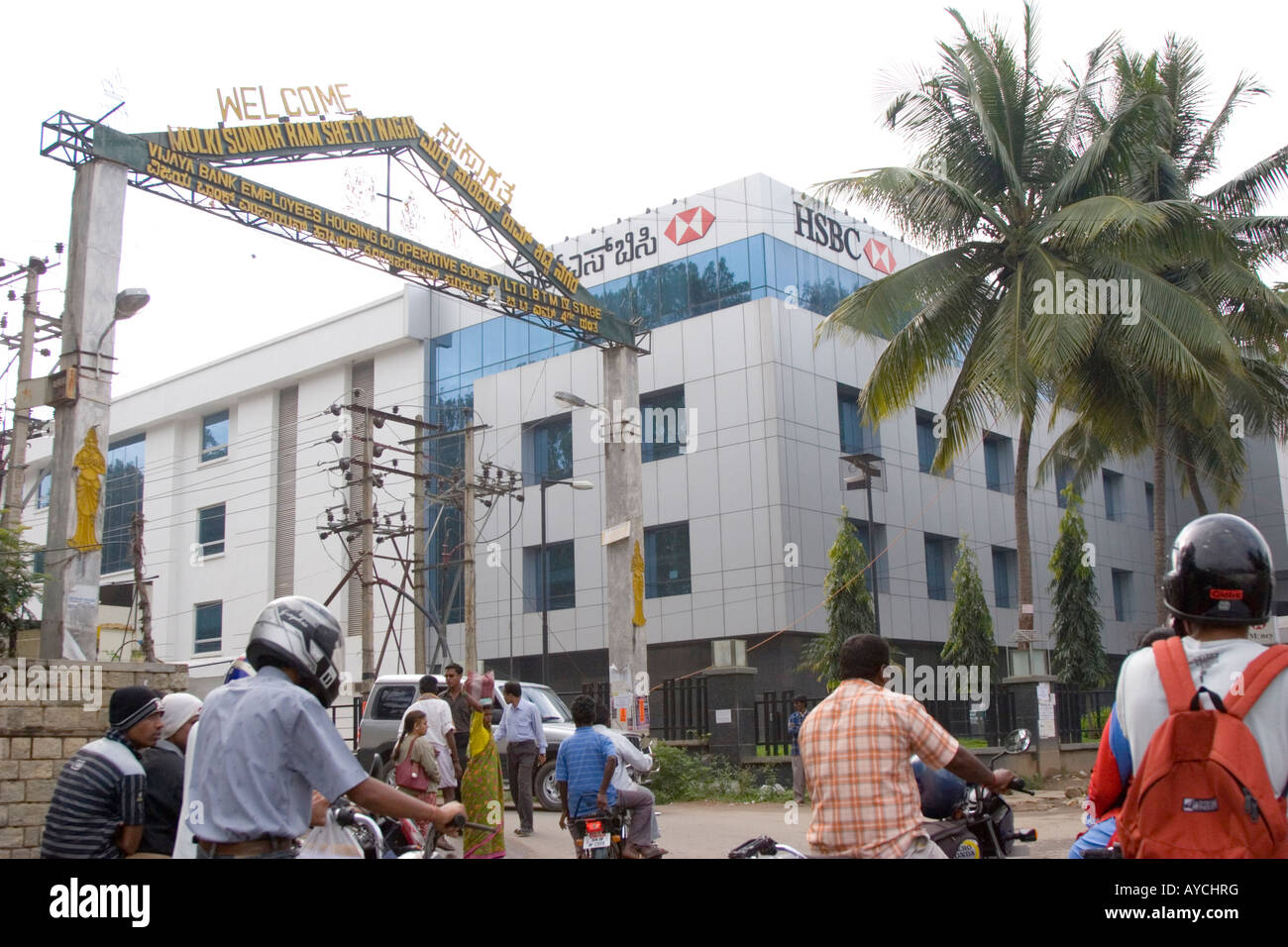 HSBC bank office block building in Banaglore India Stock Photo