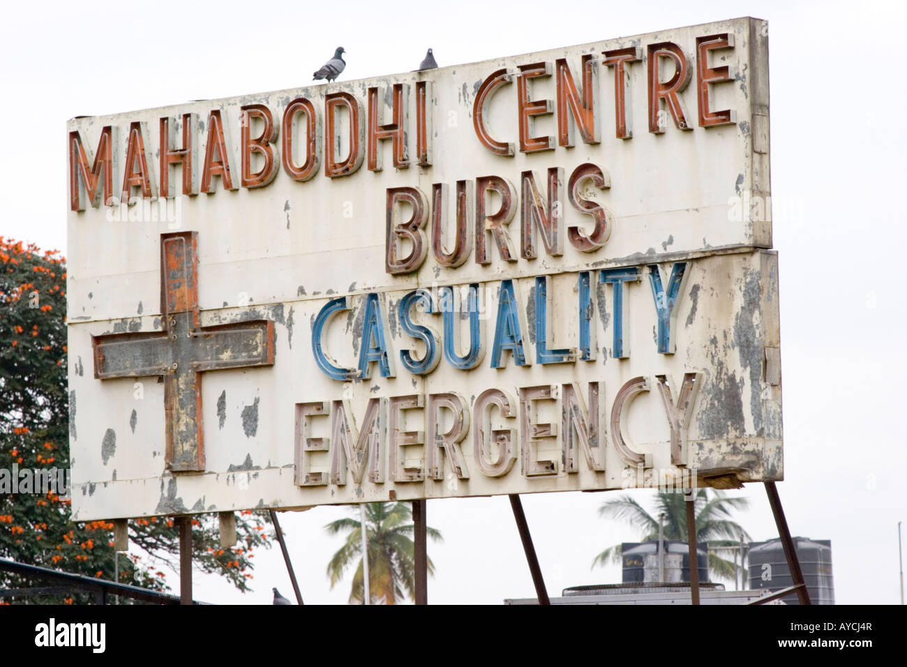 Hospital burns unit hires stock photography and images Alamy