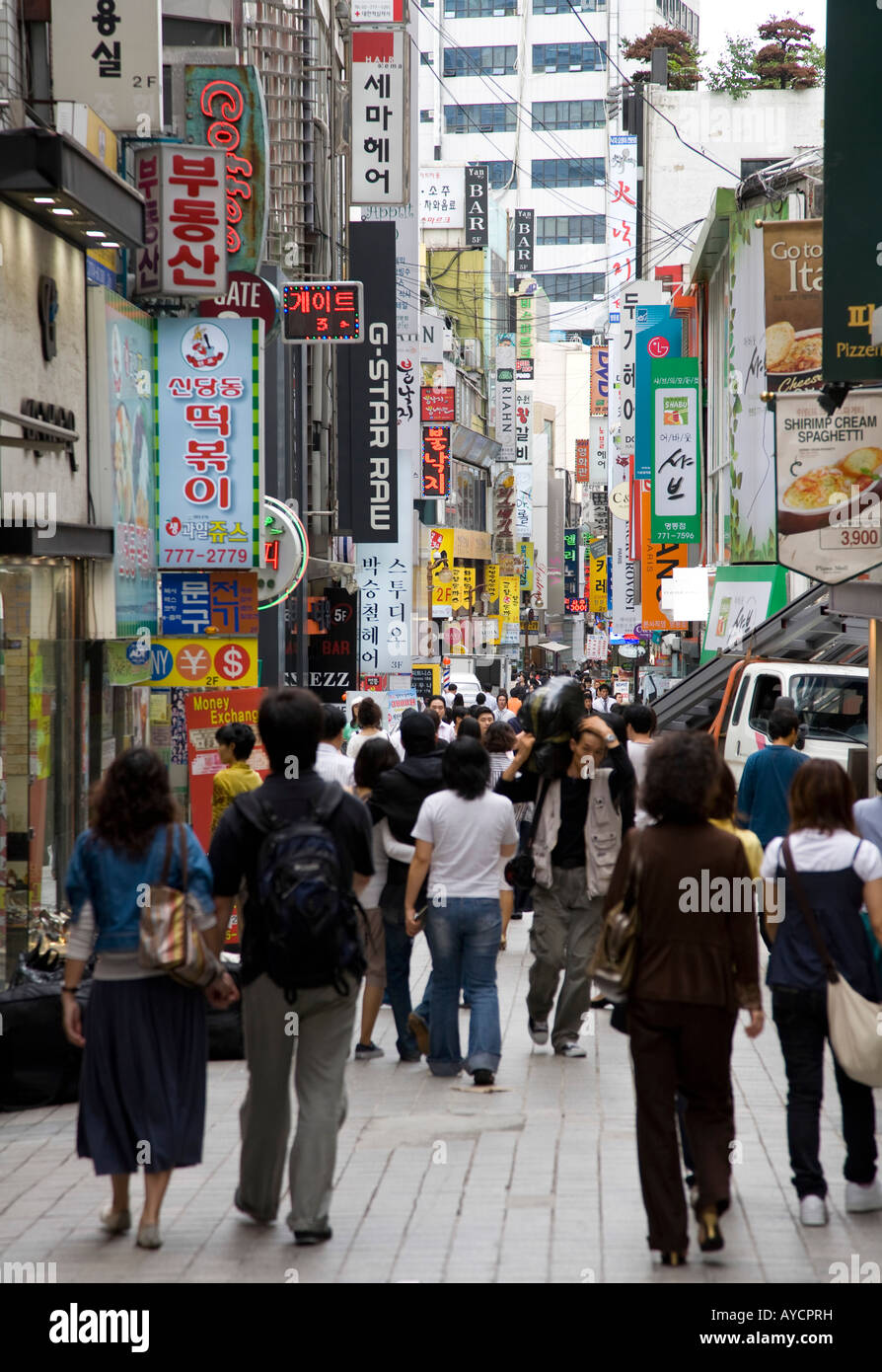 Street scenery Seoul South Korea Stock Photo - Alamy