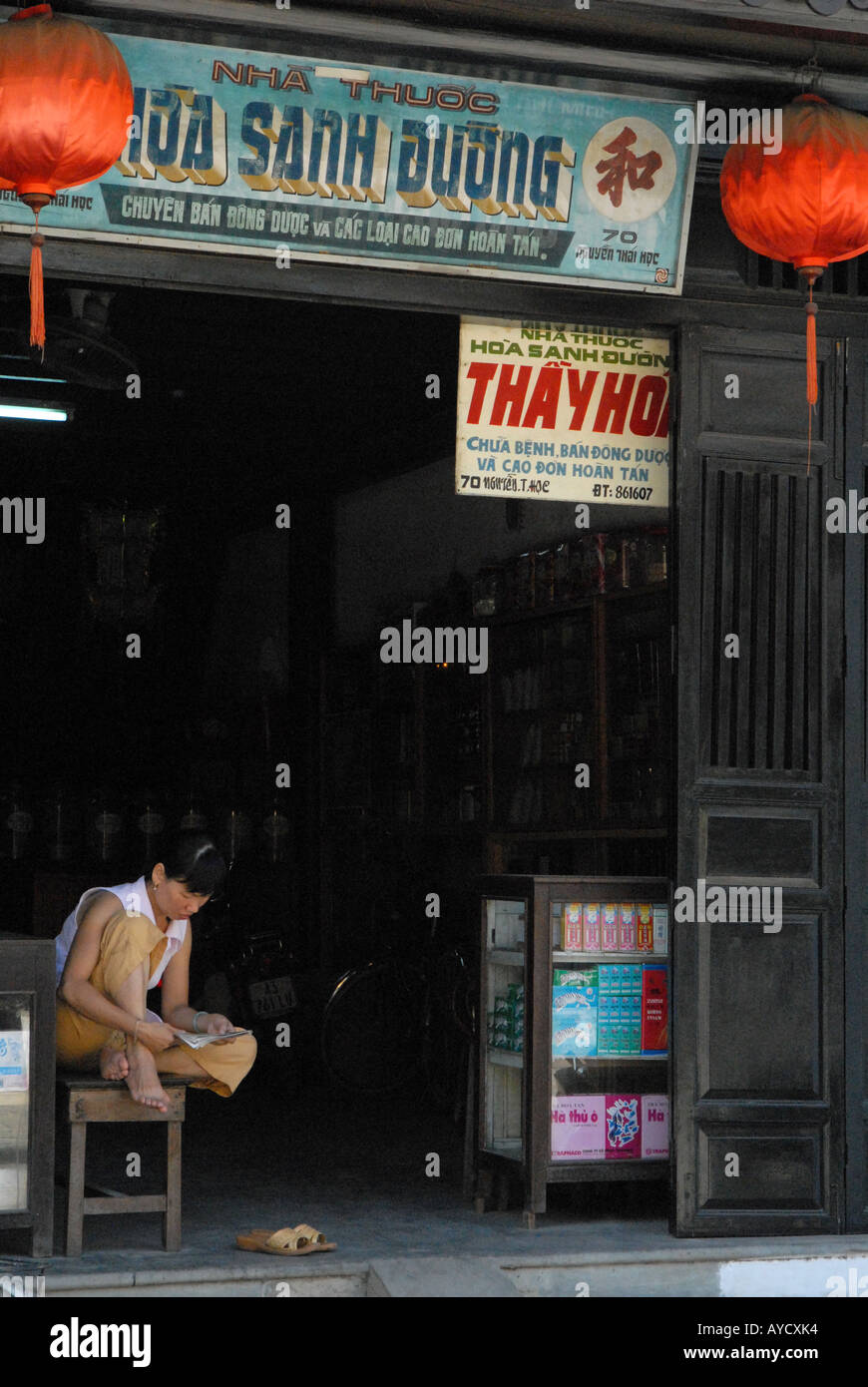 Pharmacy in the ancient town district city of Hoi An Vietnam Stock