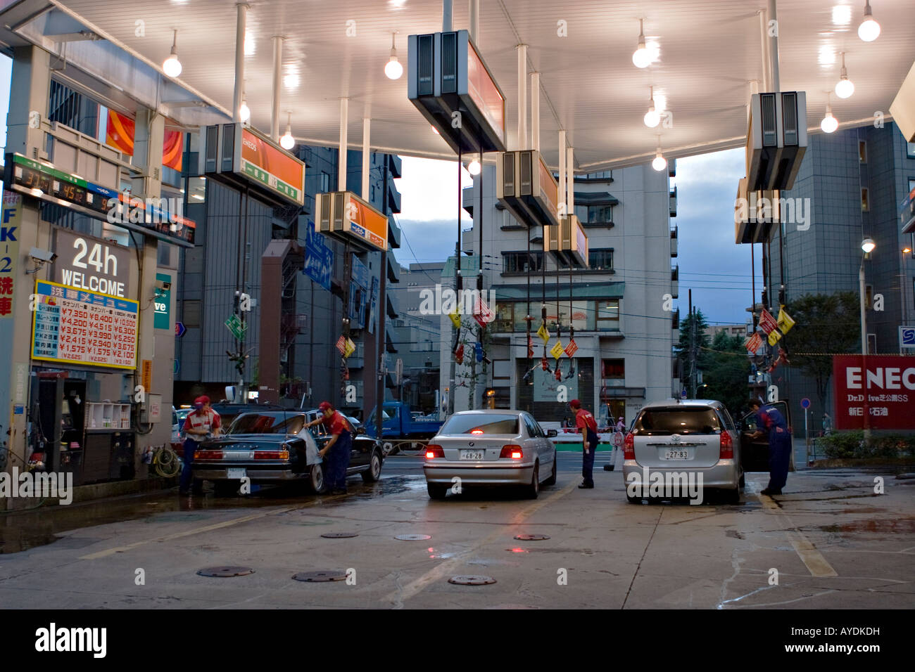 Japan station petrol hires stock photography and images Alamy