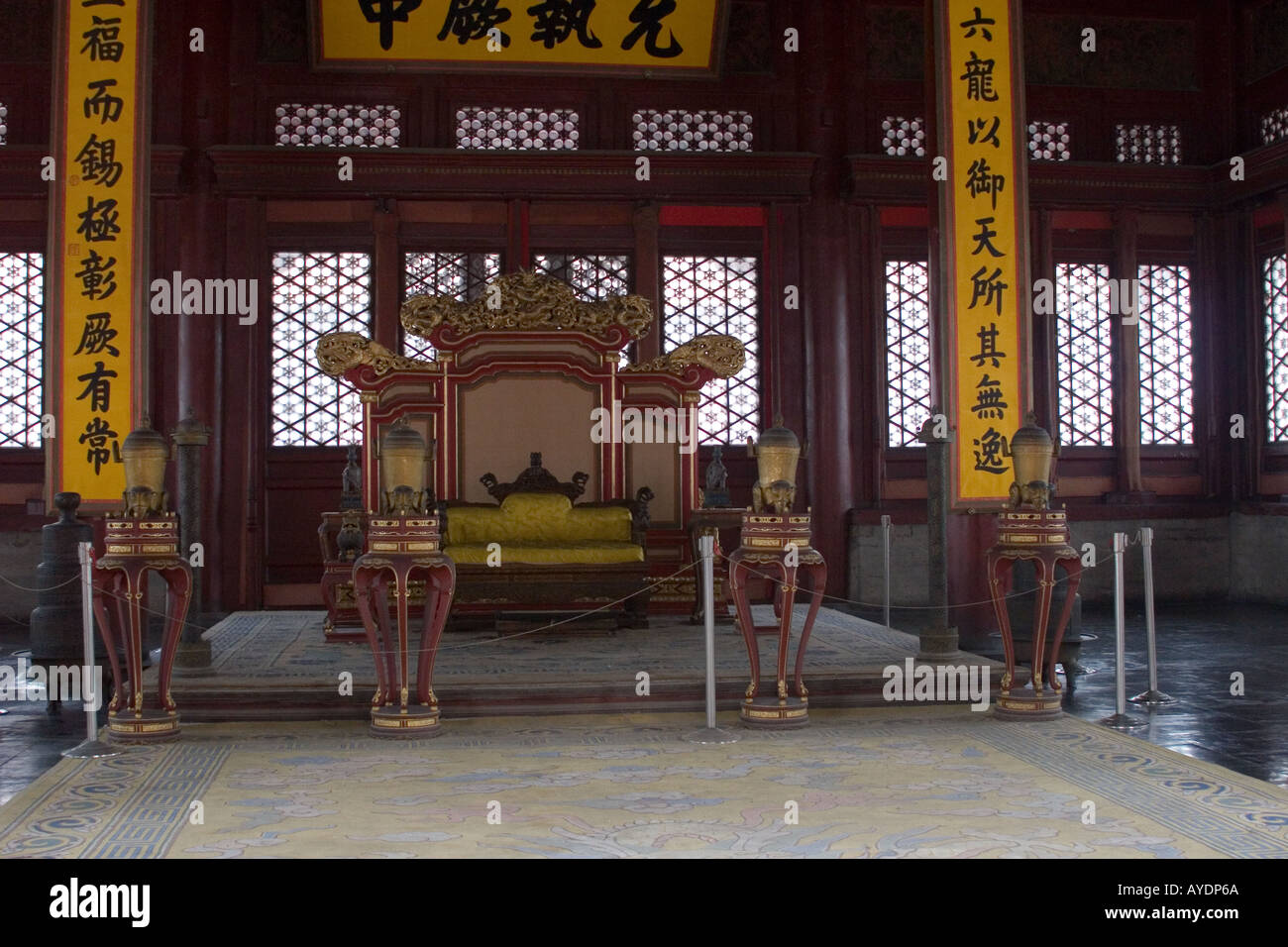 One Of The Throne Rooms In The Forbidden City In Beijing