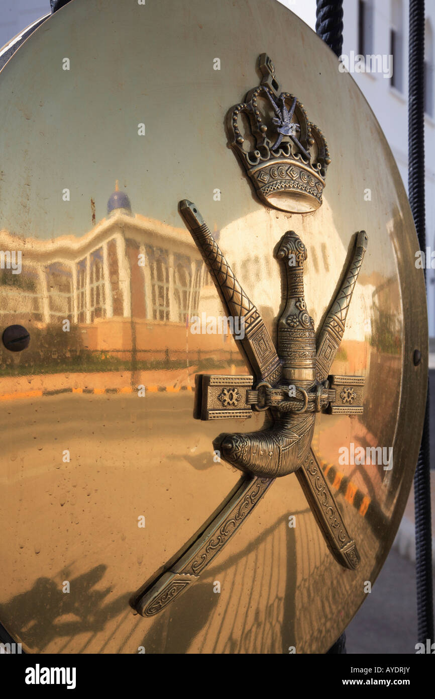 Oman Muscat Sultan s Palace gate coat of arms Stock Photo Alamy