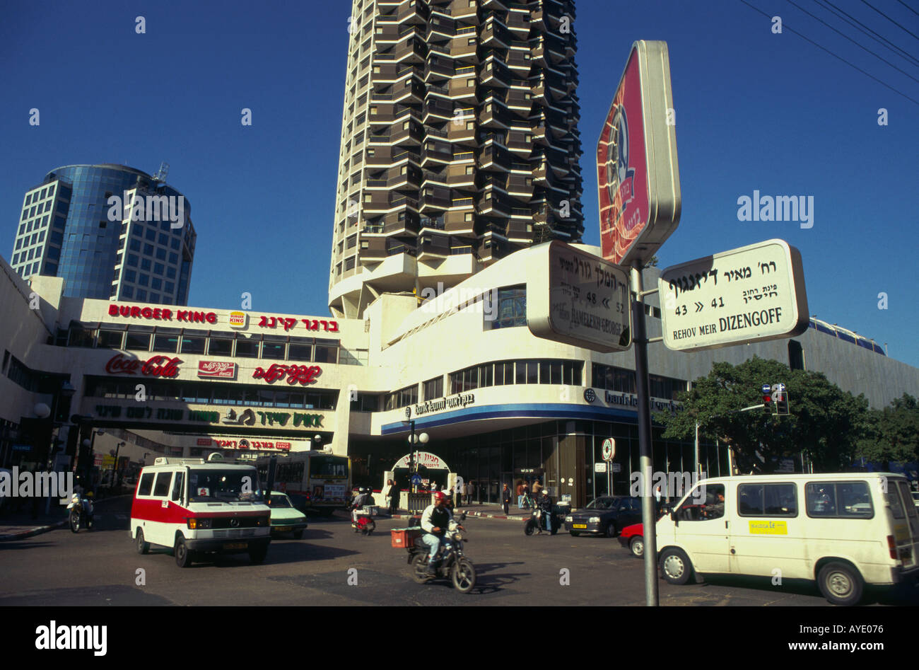 Israel Tel Aviv Dizengoff Center Dizengoff Hamelekh Georges junction view  with Dizengoff center mall in bkgd Stock Photo - Alamy