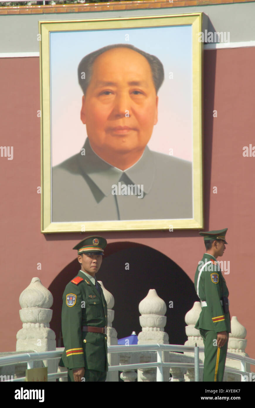 Mao's red guards hires stock photography and images Alamy