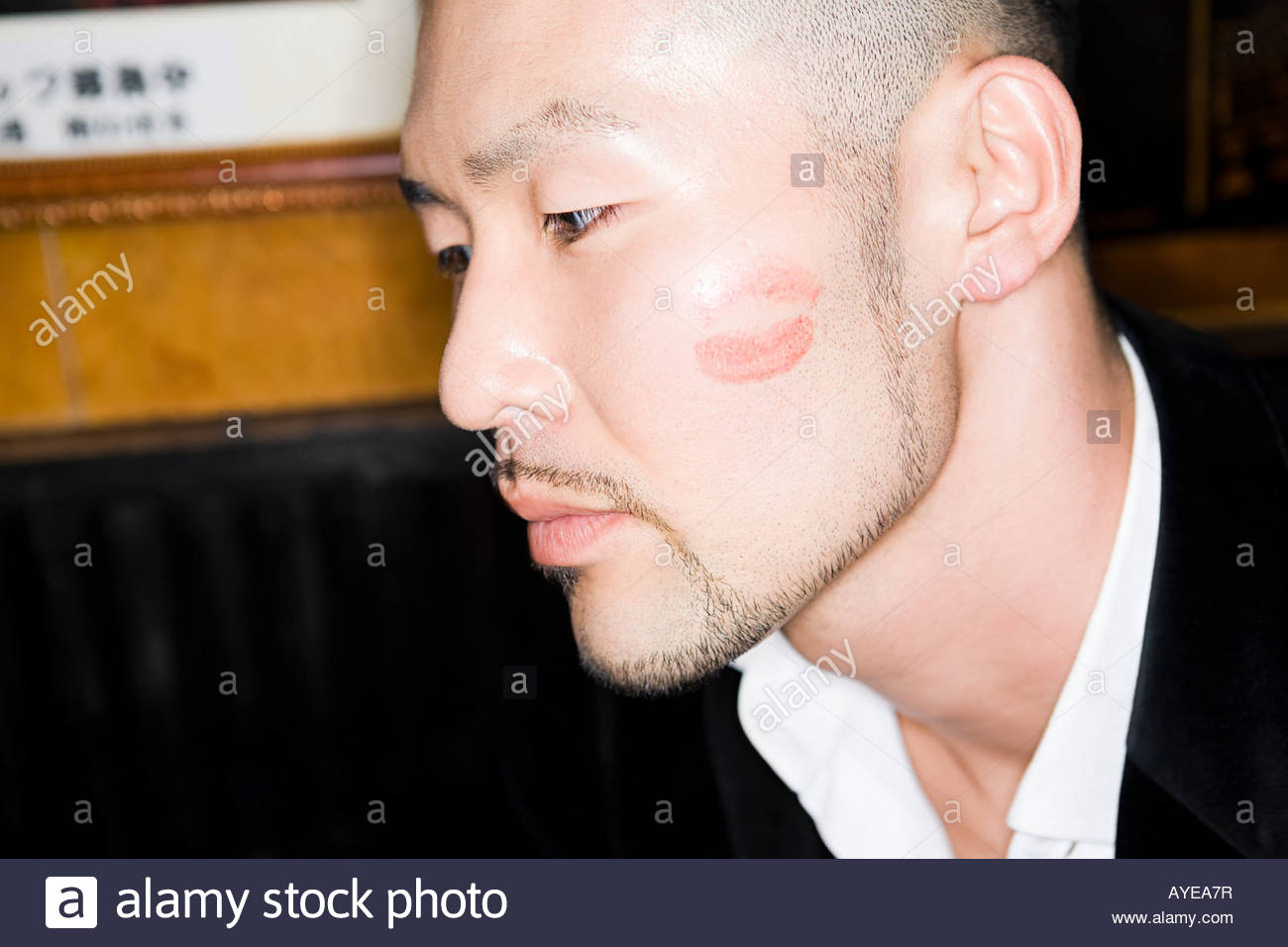 Lipstick Kiss On The Cheek Stock Photos & Lipstick Kiss On The Cheek