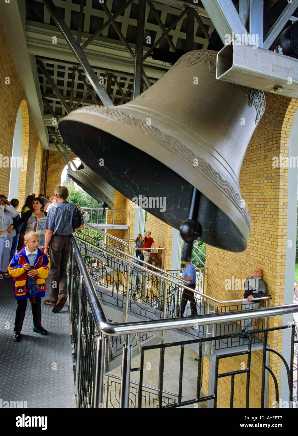 Biggest bells hires stock photography and images Alamy