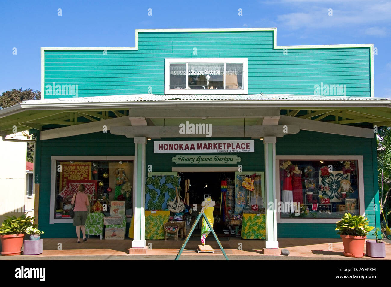 Honokaa Marketplace located at Honokaa on the Big Island of Hawaii