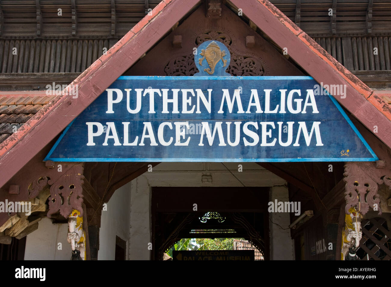 Entrance to Puthe Maliga Palace Museum in Trivandrum South India Stock Photo
